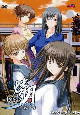 Stream Ikumonogakari The Animation Hentai With English Subbed For Free