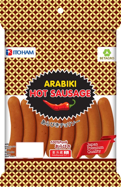 Itoham Arabiki Hot Sausage Betagro Food