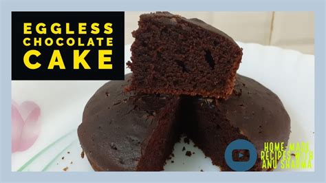 Eggless Chocolate Cake Without Oven Kadai Cake Soft And Sponge