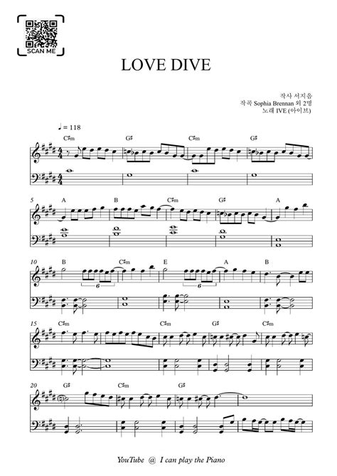 아이브 Ive Love Dive Sheet By I Can Play The Piano