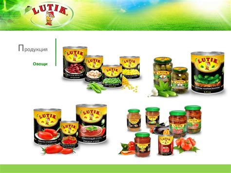 Lutik