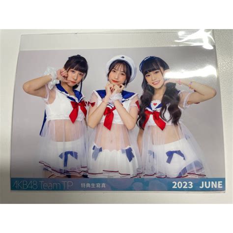 Akb48 Team Tp 2023 6月的價格推薦 2023年10月 比價比個夠biggo