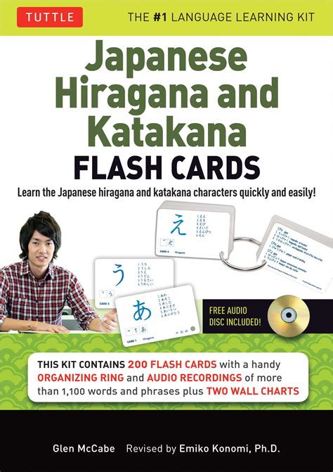 Buy Japanese Hiragana And Katakana Flash Cards Kit Learn The Two