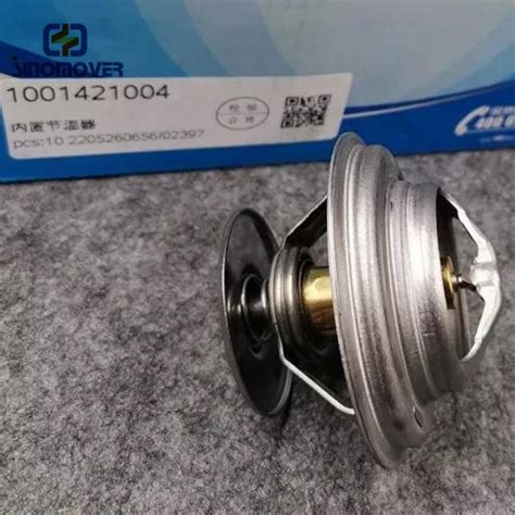 1001421004 71 Degree Thermostat For SINOTRUK HOWO WEICHAI WP12 WP13