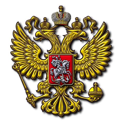Russian Army Coat Of Arms At Scott Drain Blog