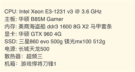 E3还能再战多久 Nga玩家社区