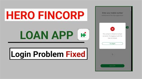 Hero FinCorp Loan Application Login Problem Hero FinCorp YouTube