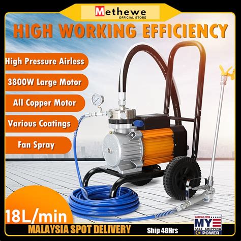 Methewe W Electric High Pressure Airless Spraying Machine