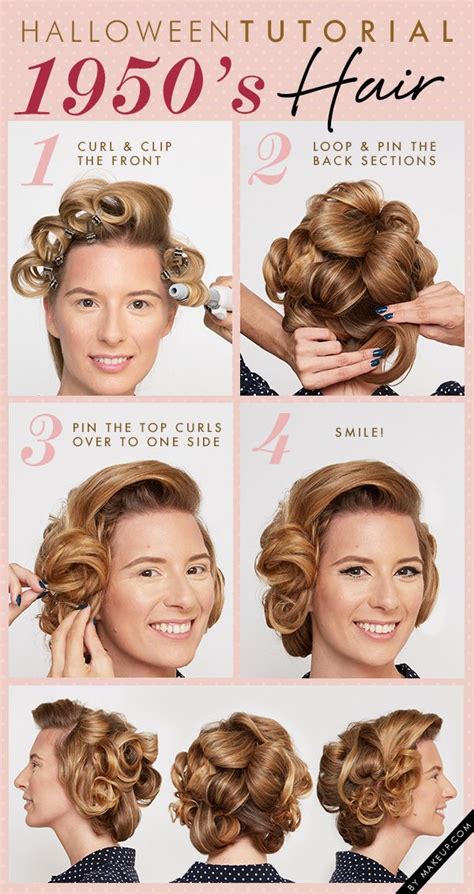 1950s Hair Tutorial Vintage Hairstyles Tutorial Updo Hairstyles