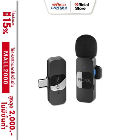 BOYA BY V10 II ULTRACOMPACT 2 4GHZ WIRELESS MICROPHONE SYSTEM Shopee