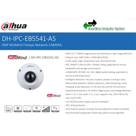 DAHUA 5MP WizMind Fisheye Network CAMERA DH IPC EB5541N AS Shopee