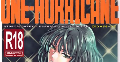 One Hurricane Kami Hentai MG