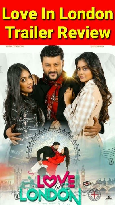 Love In London Official Trailer Review Anubhav Mohanty Shorts Youtube