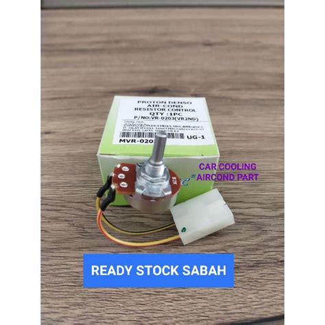 PROTON WIRA ISWARA SAGA SATRIA AIR COND RESISTOR CONTROL 1441 Shopee