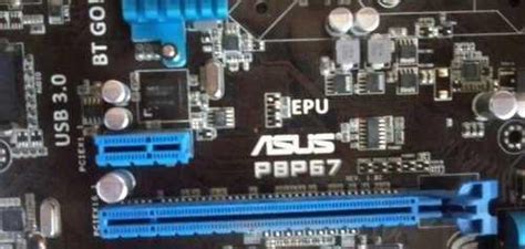 I7-2600 socket 1155 + Asus P8P67 + кулер | Festima.Ru - Мониторинг ...