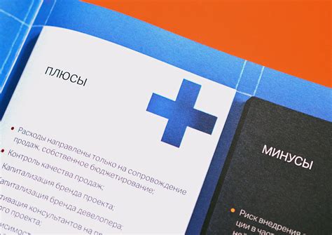 Metrium on Behance