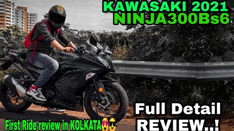 2021 Kawasaki Ninja 300 Bs6 Honest Ride Review Ghar Pe Ek Aisa Bike Honi Chahiye 🙈 Youtube