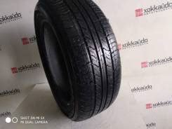 Купить шины 215/55 R17. Каталог новой и б/у резины 17", летние и зимние ...