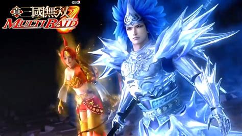 Let S Play Shin Sangoku Musou Multi Raid 2 HD 1 PS3 YouTube