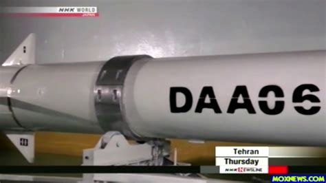 Iran Unveils New Ballistic Missile Youtube