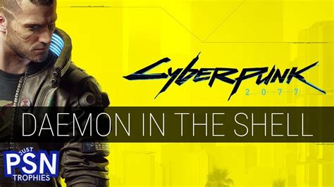 Daemon In The Shell Trophy Cyberpunk 2077 YouTube