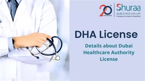 Ppt How To Get Dha License In Dubai Uae Powerpoint Presentation