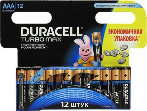 DURACELL TurboMax LR03 MX 2400 12BP AAA Батарейка щелочной элемент