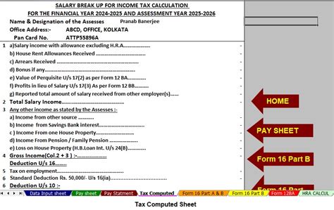 Claim Income Tax Rebate U S A For Fy Ay