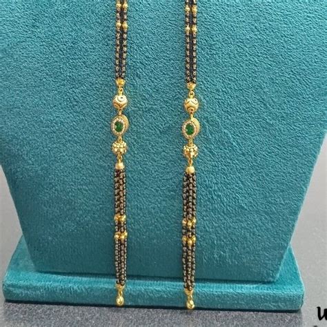 Buy Quality Gold Antique Mangalsutra In Ahmedabad