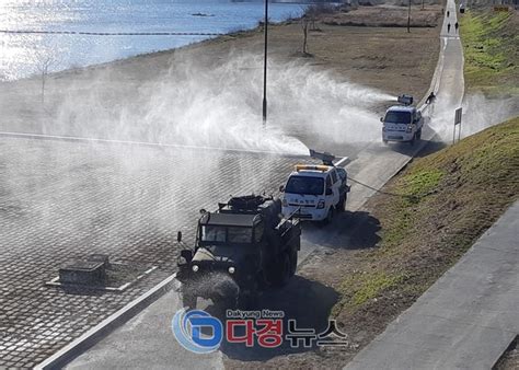 경상북도 동절기 대비 ‘가축질병 특별방역대책추진다경뉴스