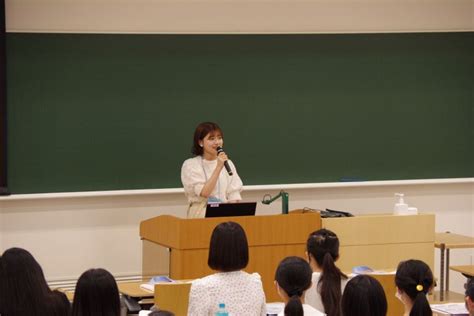 ｜清泉女子大学