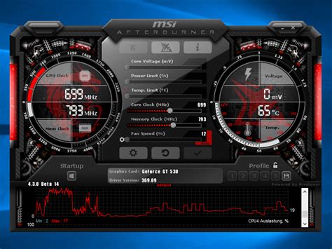 MSI Afterburner