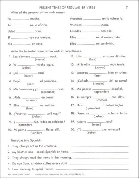 Spanish Worksheets For 8th Graders