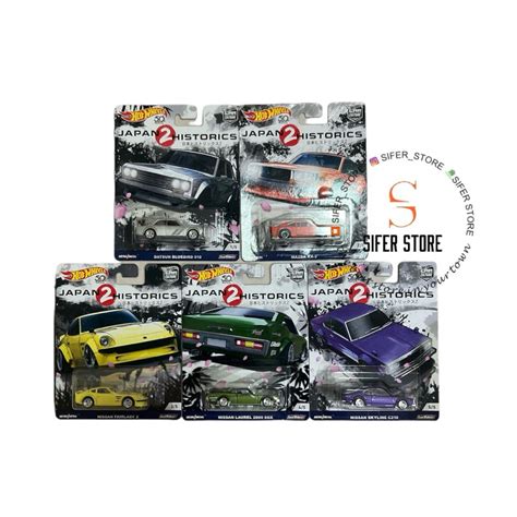 Jual HOT WHEELS PREMIUM JAPAN HISTORICS 2 DATSUN BLUEBIRD 510 MAZDA RX 3 NISSAN FAIRLADY Z