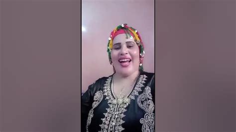 سمع صوت لحنين الحنجورة دهبية من عند زهره دكالية خبط ليك ابوني فضلا وليس