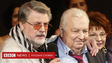 Умер Михаил Державин: актер, юморист, жизнелюб - BBC News Русская служба
