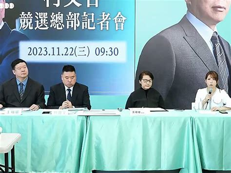 影／回應侯友宜 黃珊珊拒絕重新檢視民調理由曝 中廣新聞網 Line Today