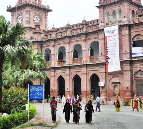 Churning out medics: Punjab University to set up medical college