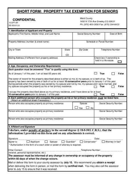 Fillable Online Fillable Online Cityofbg When Is A Type Ii Site Plan