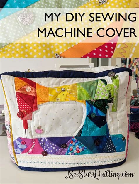 Diy Sewing Machine Cover ⋆