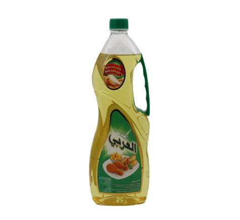 Al Arabi Frying Oil 15ltr Buy Online At Best Price In Bahrain