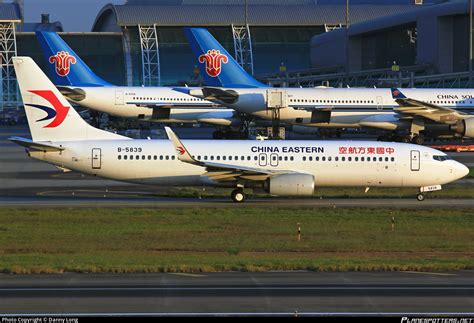 B China Eastern Airlines Boeing P Wl Photo By Danny Long