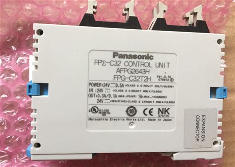 AFPG433 PLC Programmable Logic Controller FP Sigma Series Panasonic