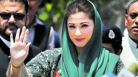 Maryam Poised To Become Punjab Provinces First Female Cm In Pakistan