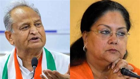 Rajasthan Cm Ashok Gehlot Former Cm Vasundhara Raje Test Covid Positive