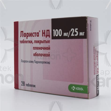 Lorista HD 100 mq/25 mq N28 Aptekonline.az - onlayn aptek