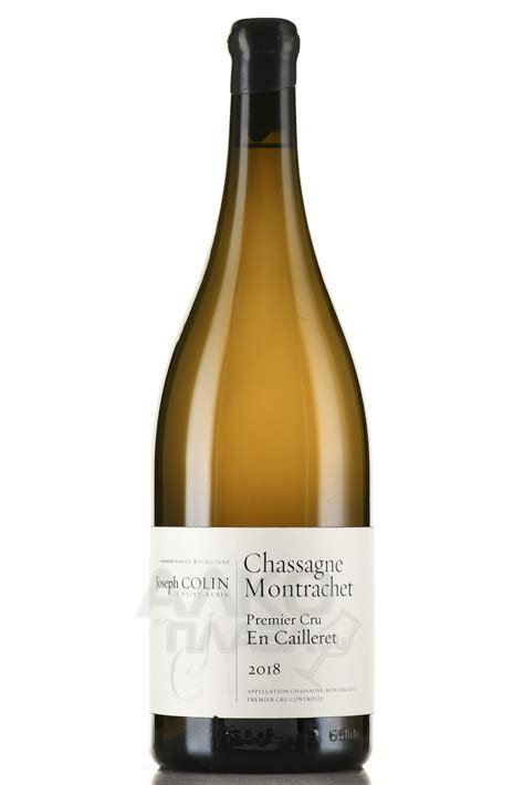 Joseph Colin Chassagne Montrachet 1 er Cru En Cailleret купить вино