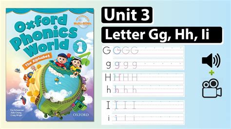 Oxford Phonics World Unit Gg Hh Ii Youtube