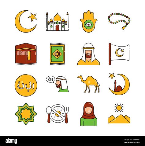 Islam Color L Nea Iconos Conjunto S Mbolos Religi N Musulmana