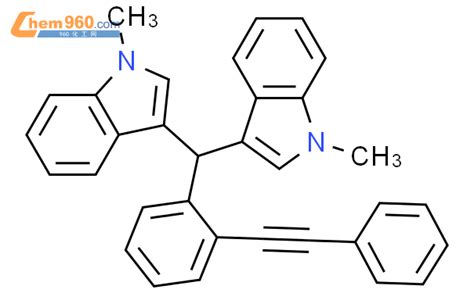 H Indole Phenylethynyl Phenyl Methylene Bis